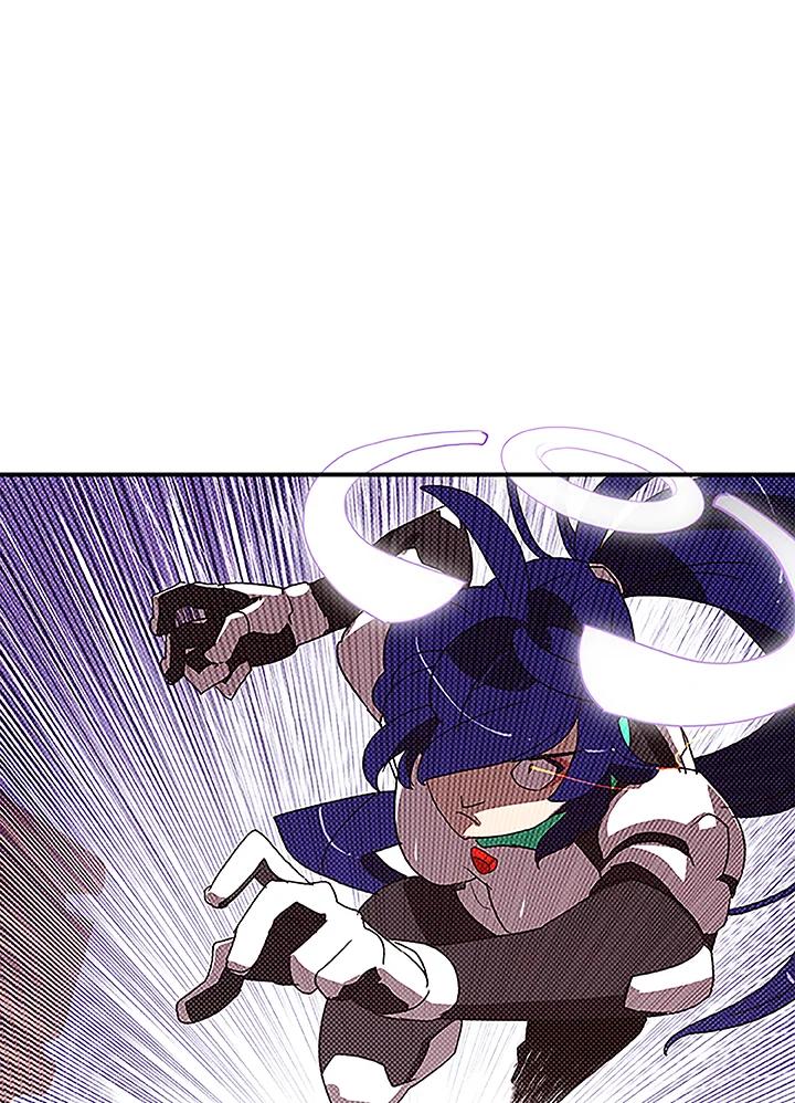 《魔导王》第100话 第15页