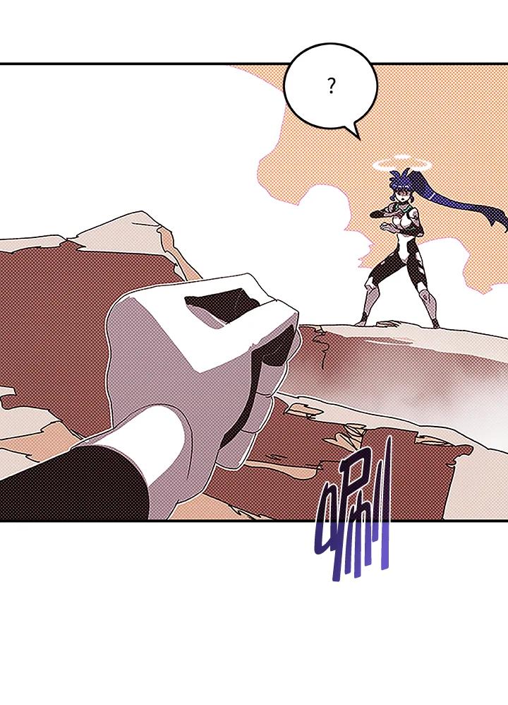 《魔导王》第100话 第39页