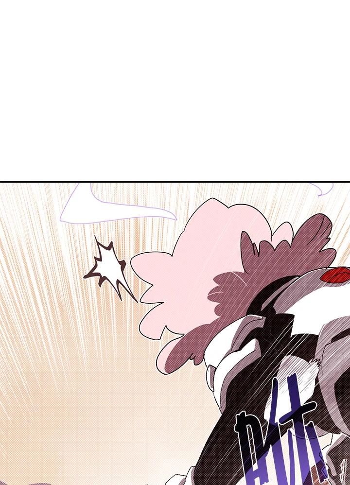 《魔导王》第101话 第6页