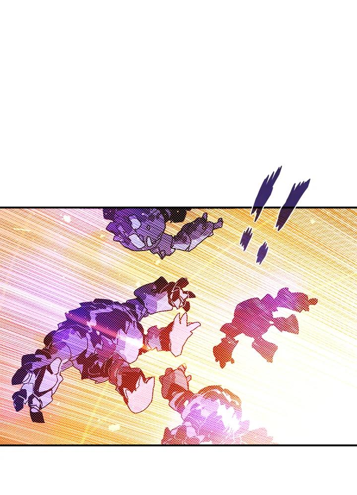 《魔导王》第102话 第2页