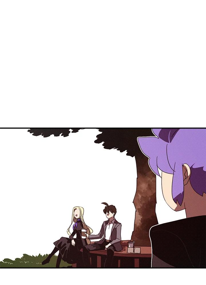 《魔导王》第103话 第42页