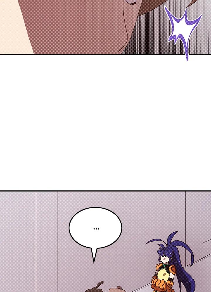 《魔导王》第104话 第48页