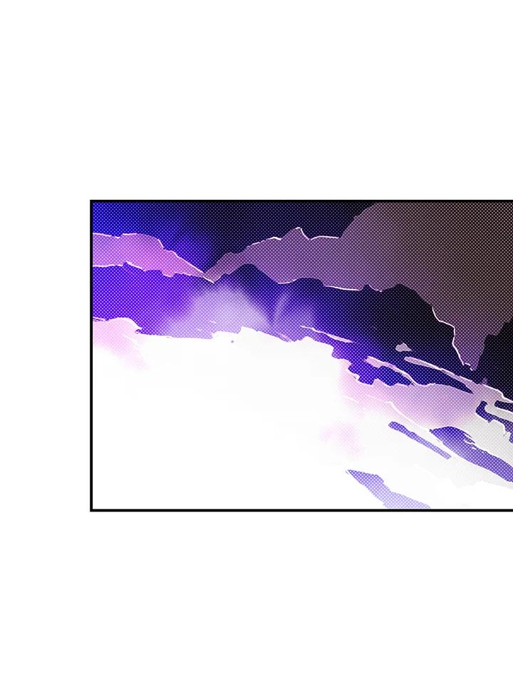 《魔导王》第104话 第57页