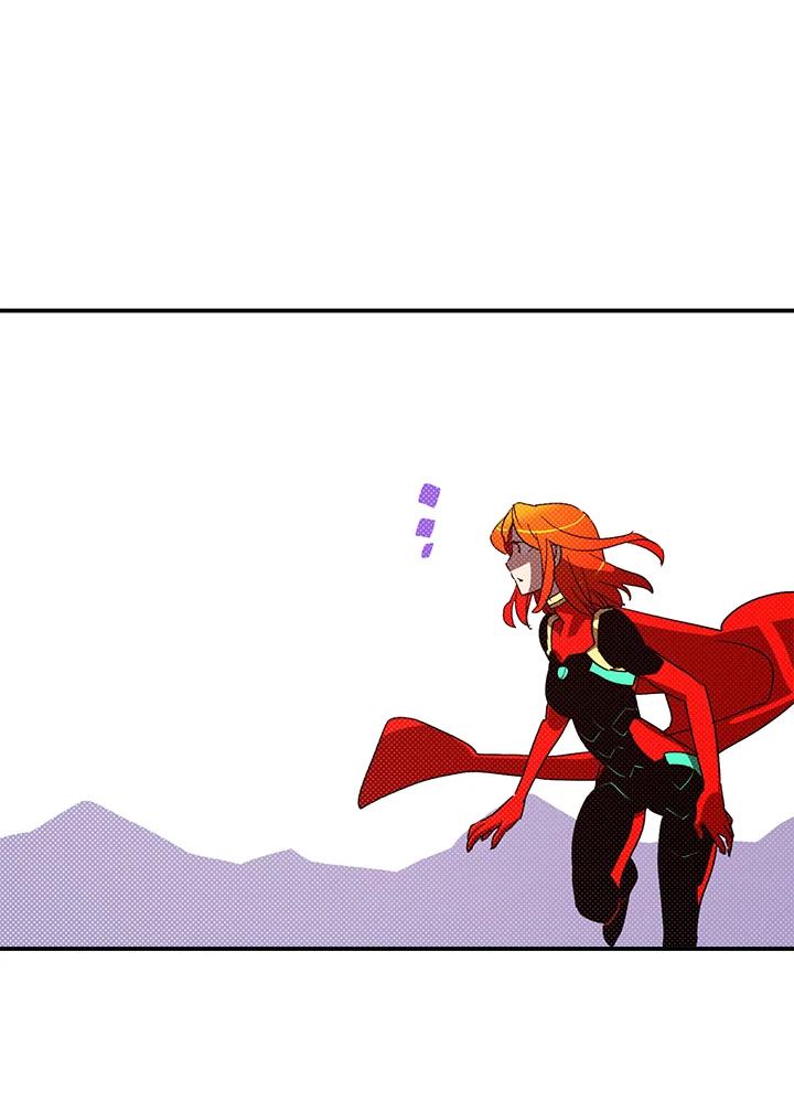 《魔导王》第106话 第47页