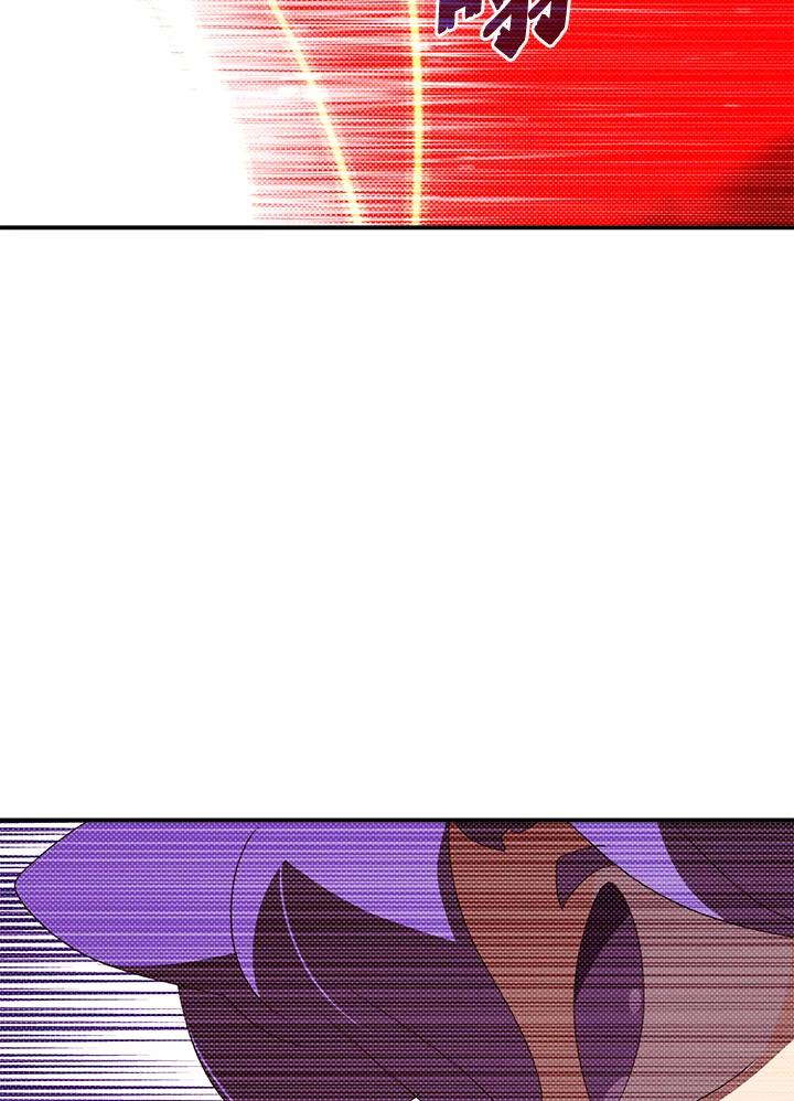《魔导王》第107话 第41页