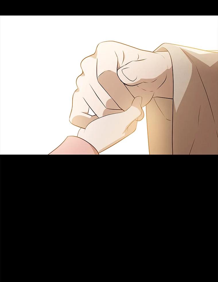 《魅惑狐狸》10.亲如手足 第36页