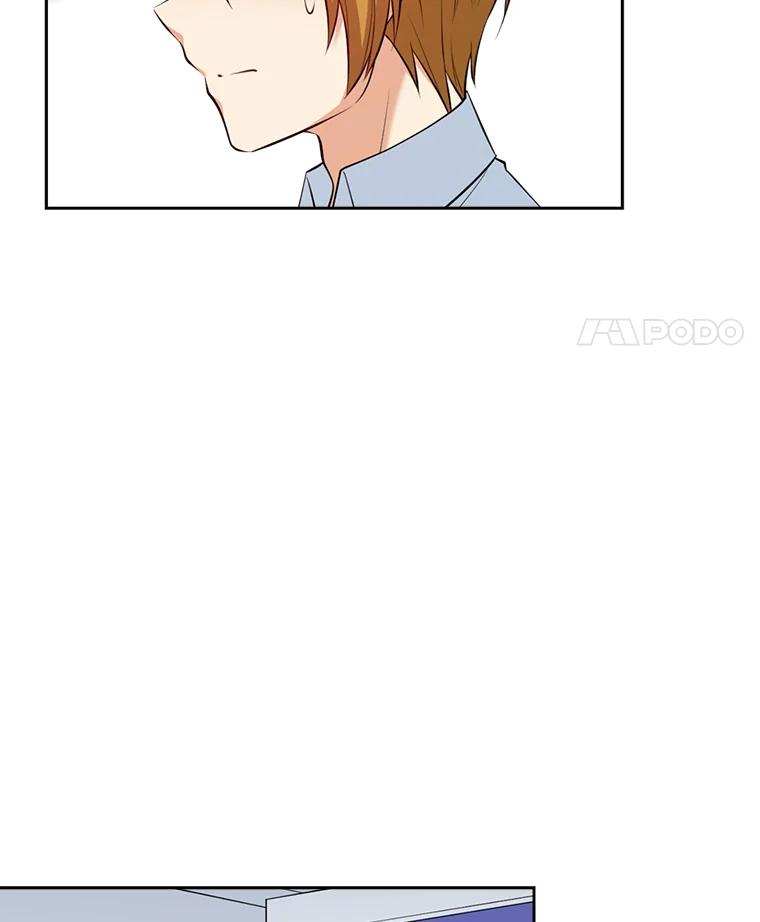 《我在婚礼当天死亡》11.取代 第29页