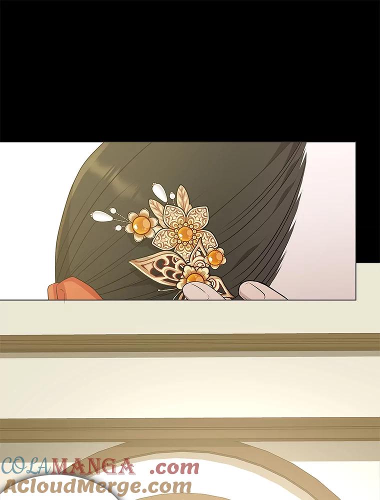 《魅惑狐狸》12.喜怒无常 第22页