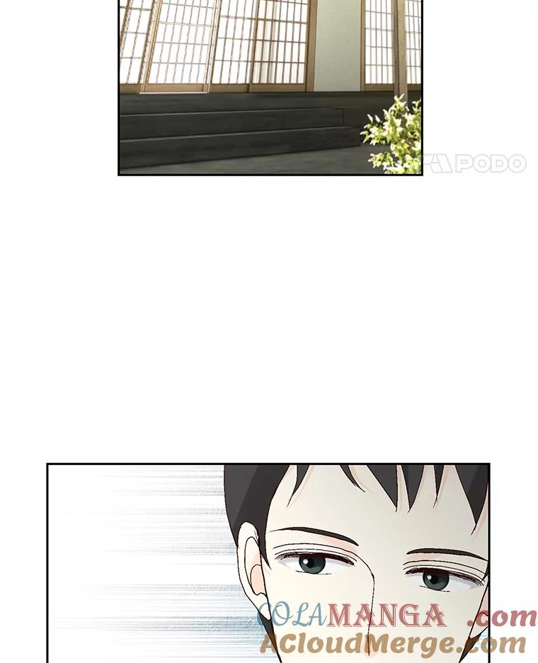 《我喜欢春天般的你》23.那个男人，有点奇怪 第73页