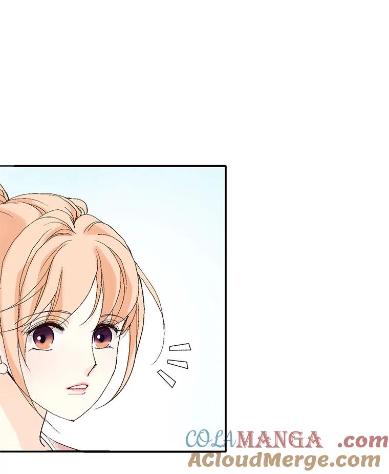 《我喜欢春天般的你》23.那个男人，有点奇怪 第57页