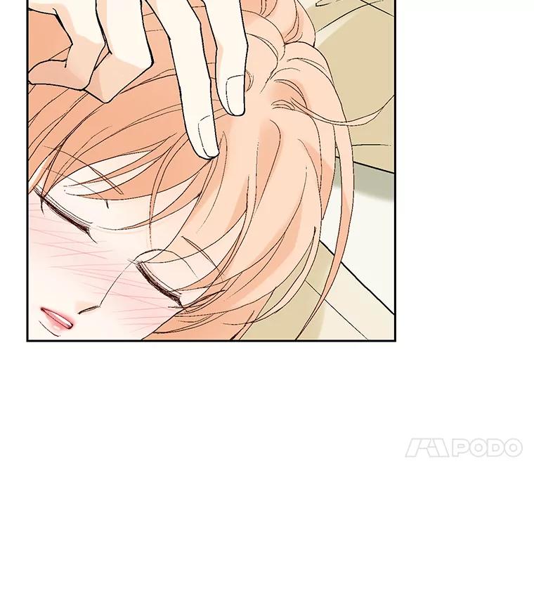 《我喜欢春天般的你》24.李春，我该拿你怎么办？ 第76页