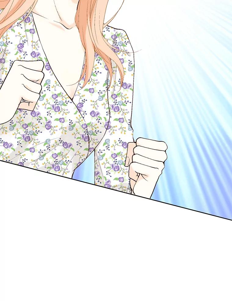 《我喜欢春天般的你》30.对不起，是我错了 第40页