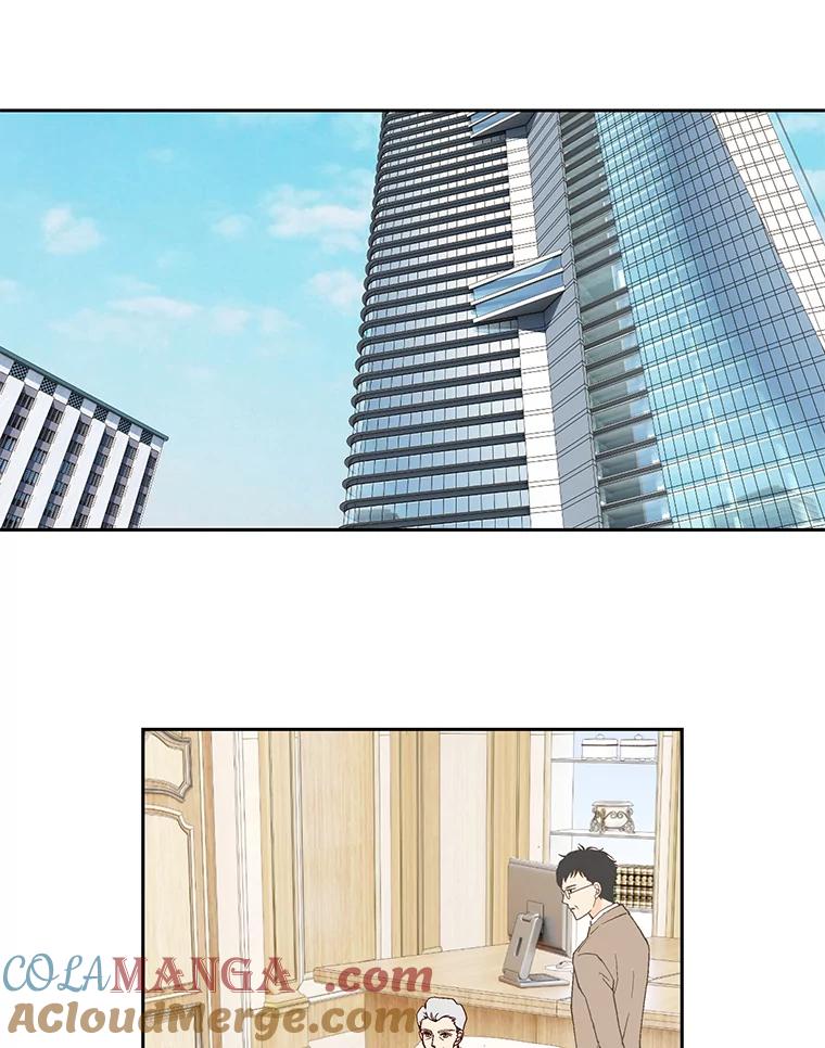 《我喜欢春天般的你》31.那人为什么… 第41页