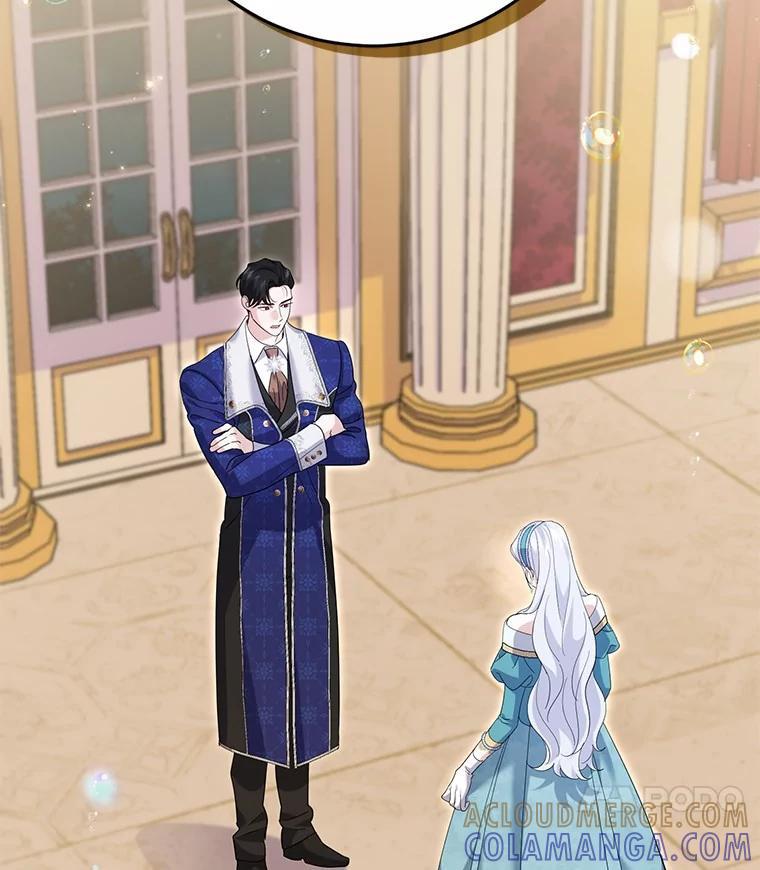 《反派未婚夫阻碍我的花路》38.我来为他辩护 第17页