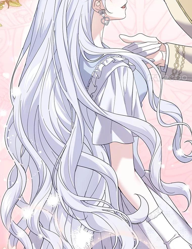 《反派未婚夫阻碍我的花路》39.与你无关 第34页