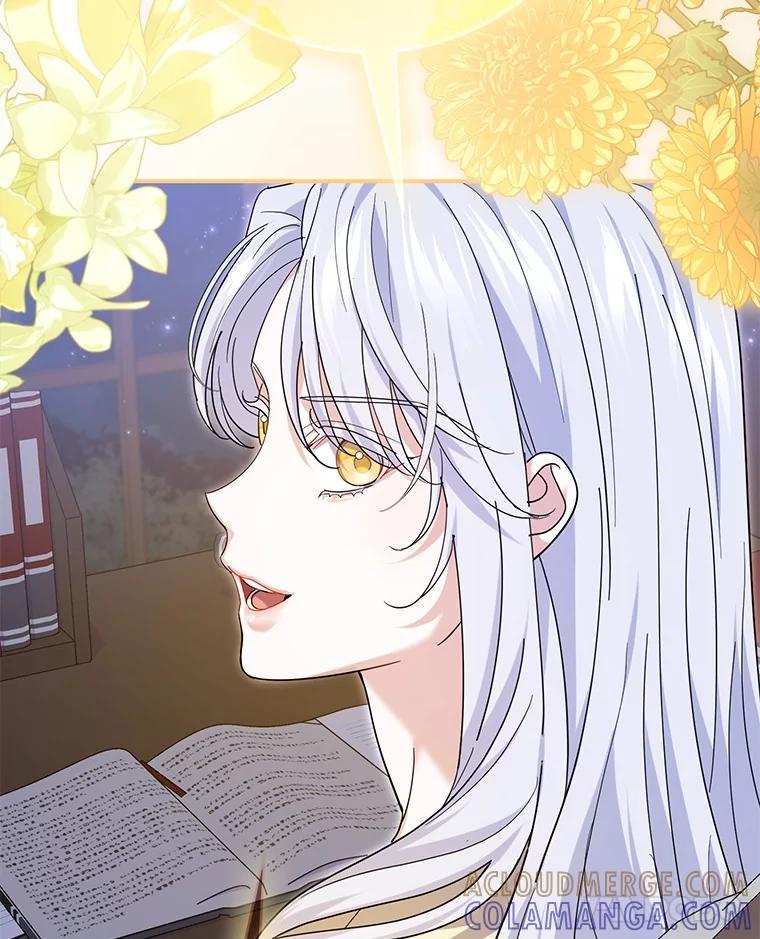 《反派未婚夫阻碍我的花路》39.与你无关 第21页