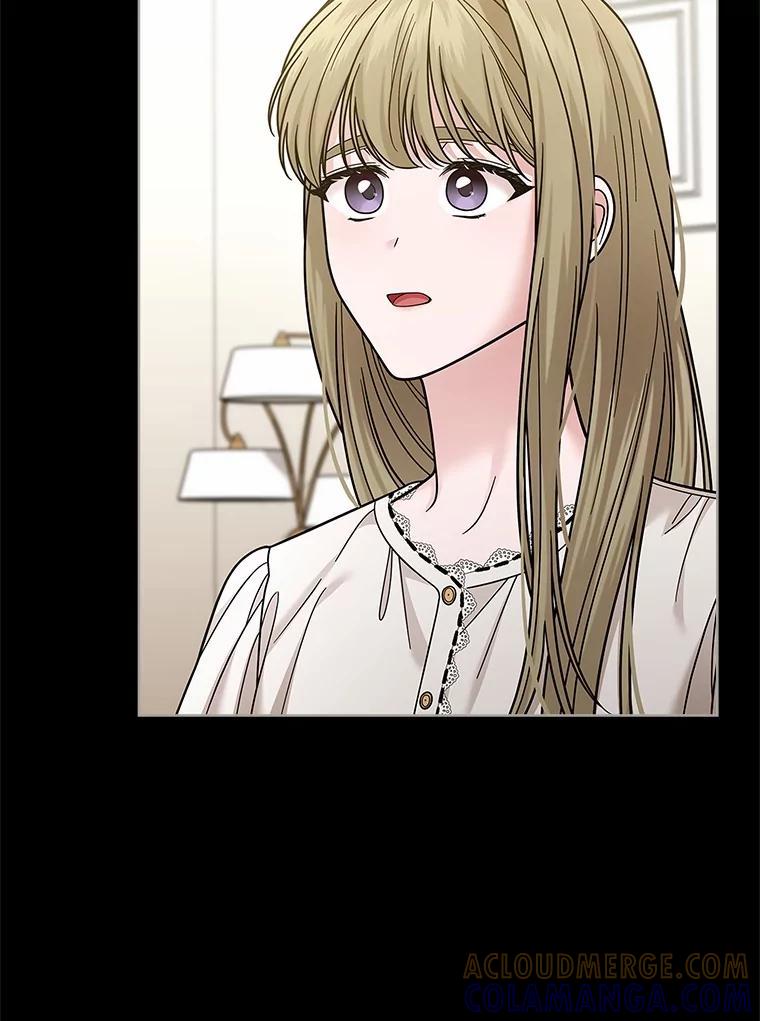 《上司的求婚》39.求复合 第37页