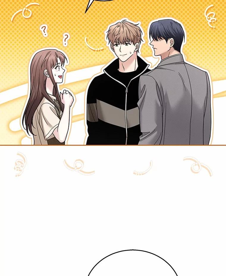 《上司的求婚》39.求复合 第104页
