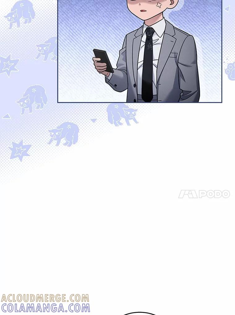 《上司的求婚》39.求复合 第89页