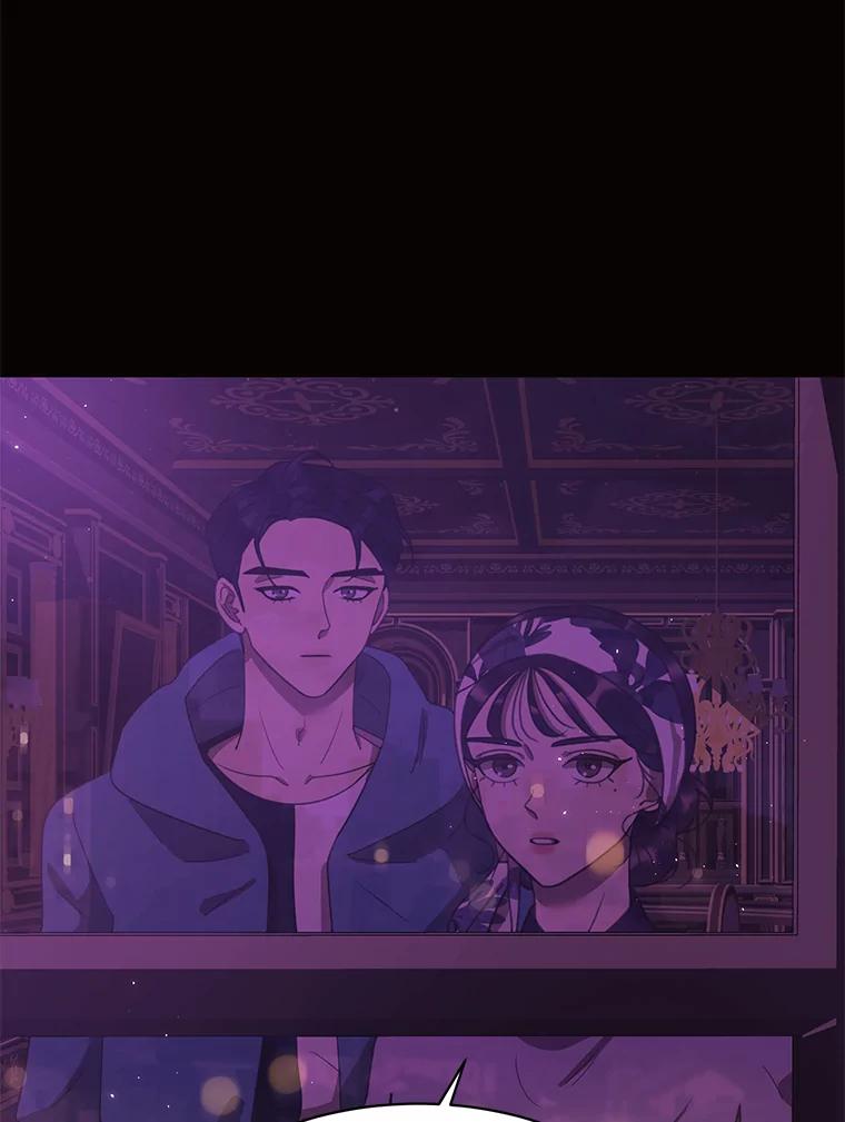 《恶女的出道作》41.面具 第47页