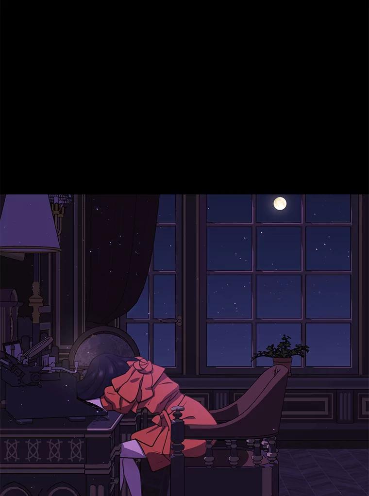 《恶女的出道作》41.面具 第106页