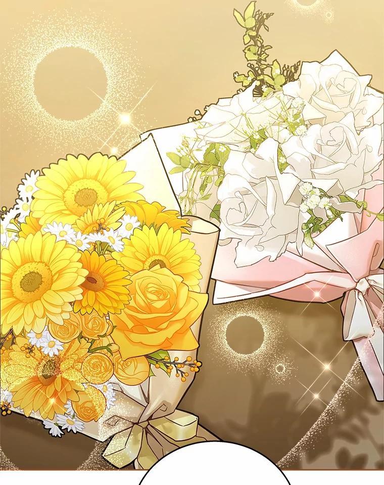 《上司的求婚》40.花落谁家 第86页