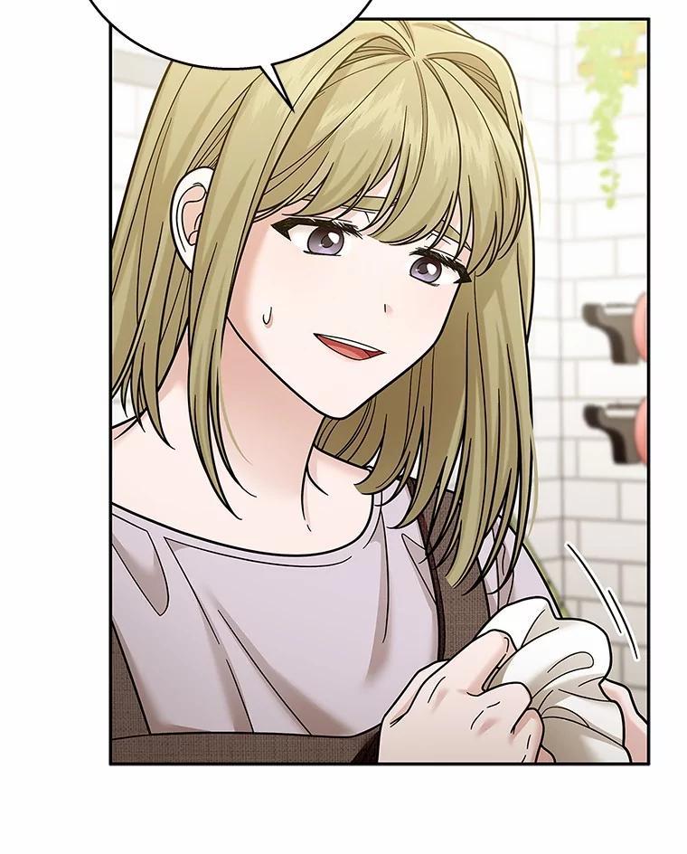 《上司的求婚》40.花落谁家 第69页