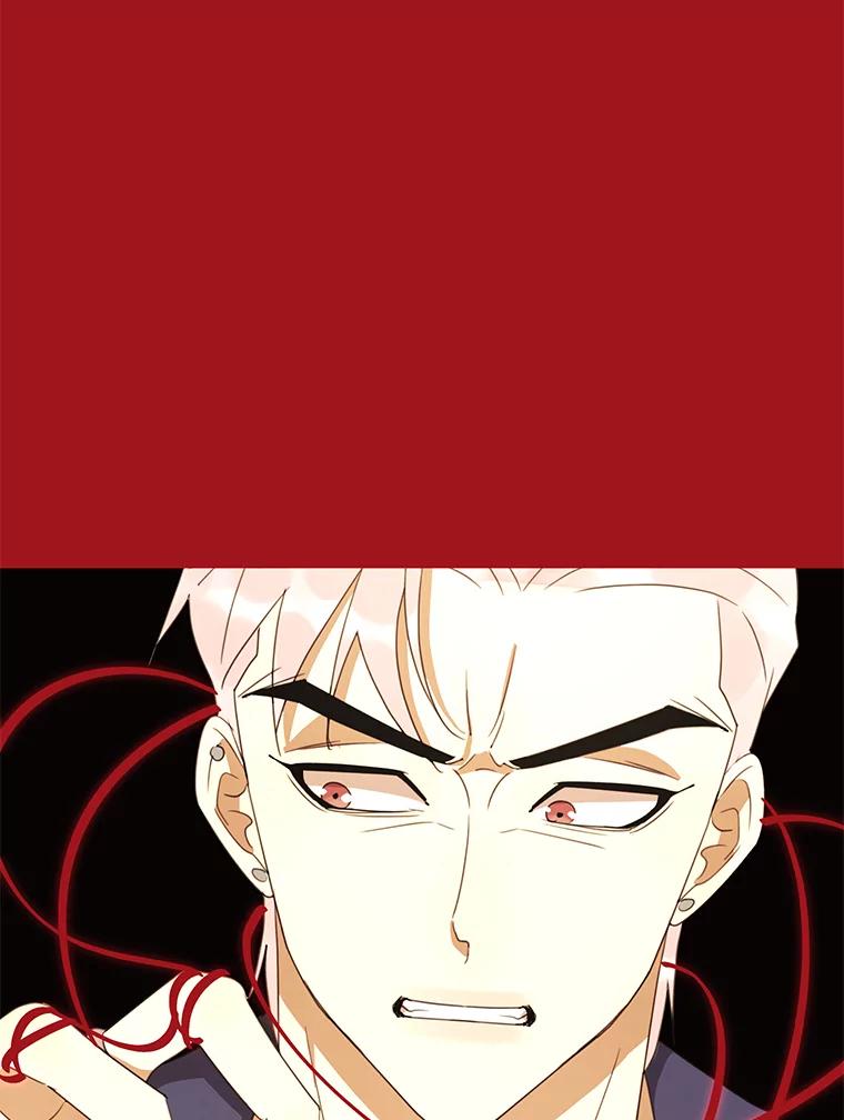 《恶女的出道作》41.面具 第70页