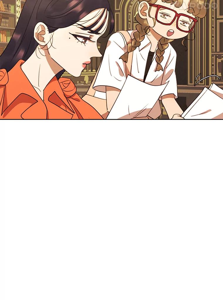《恶女的出道作》41.面具 第98页