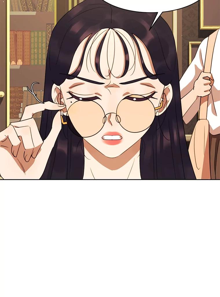 《恶女的出道作》41.面具 第96页