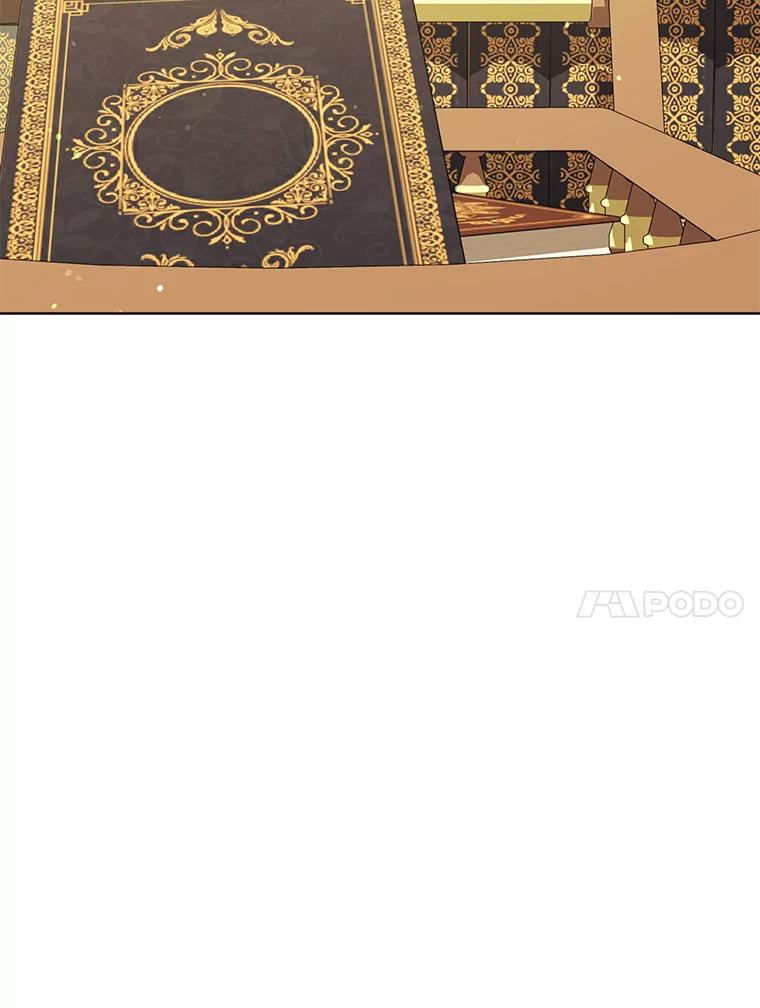 《恶女的出道作》41.面具 第75页