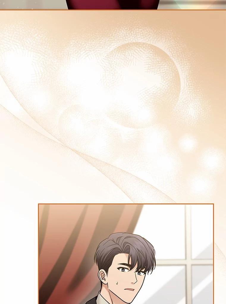 《上司的求婚》40.花落谁家 第33页