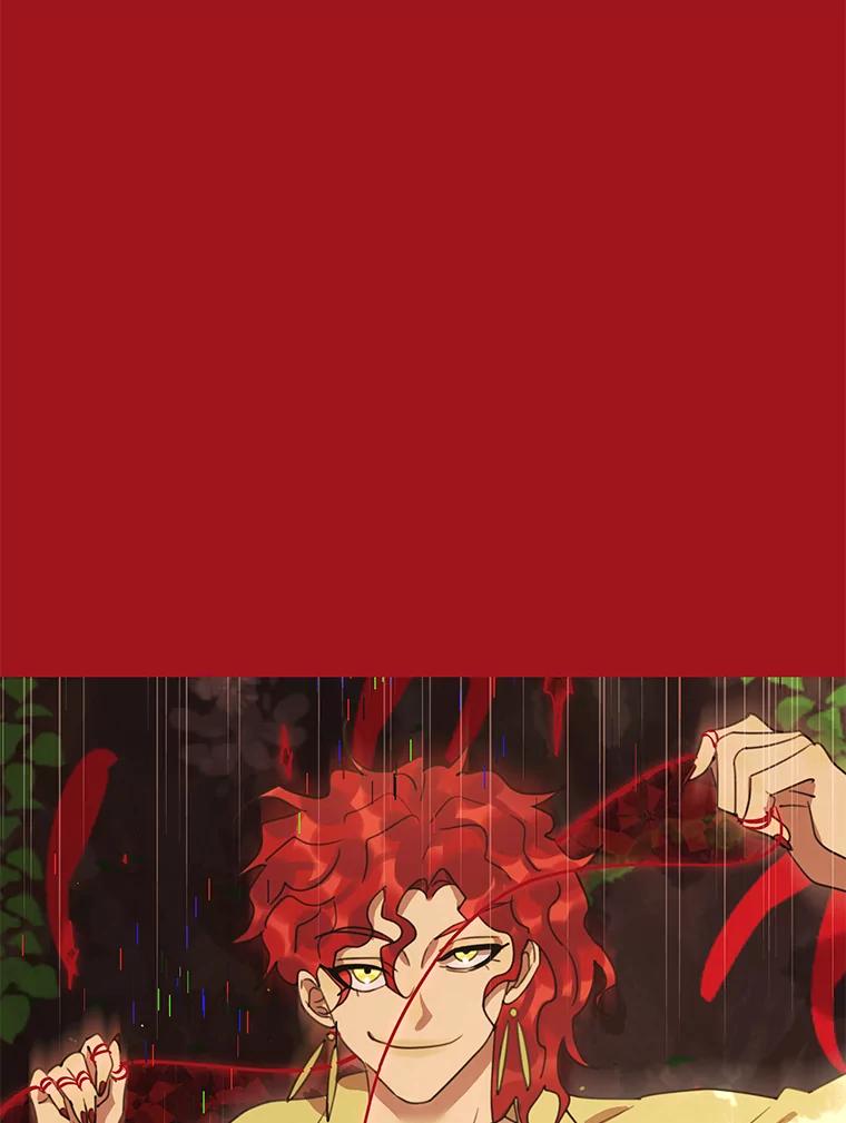 《恶女的出道作》41.面具 第60页