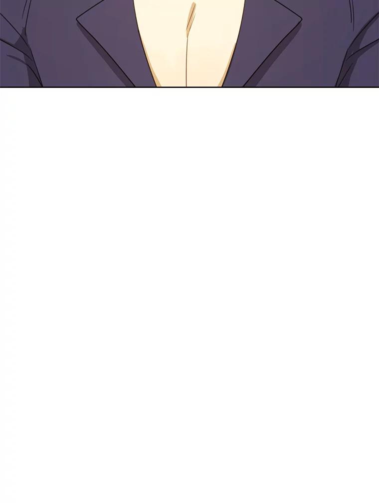 《恶女的出道作》41.面具 第79页