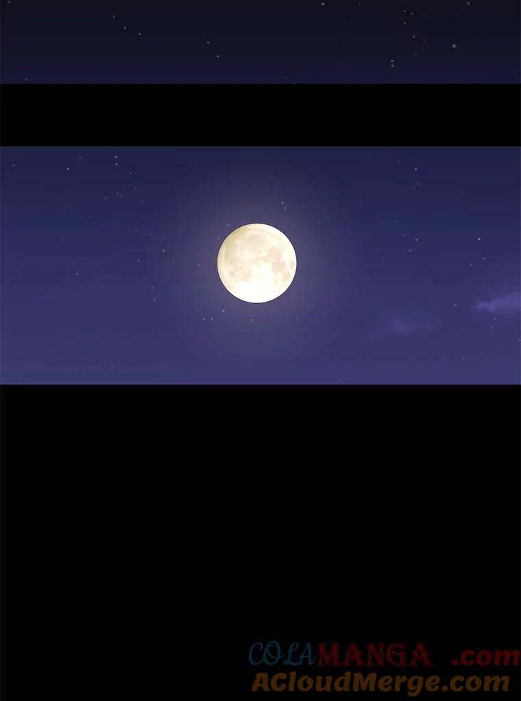 《恶女的出道作》41.面具 第105页