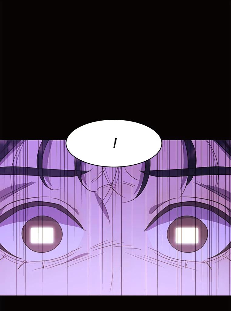 《恶女的出道作》41.面具 第111页