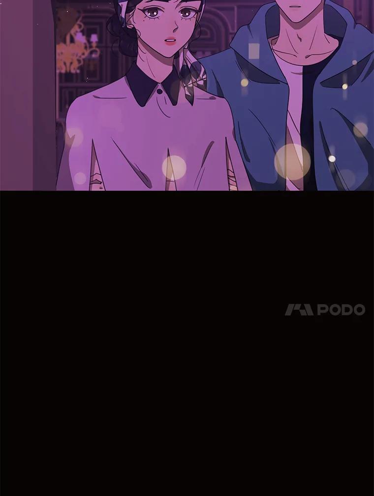 《恶女的出道作》41.面具 第46页