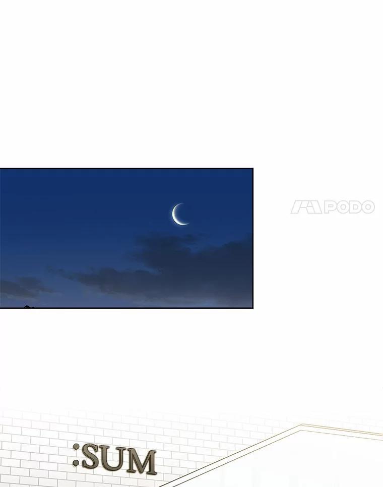 《上司的求婚》40.花落谁家 第62页