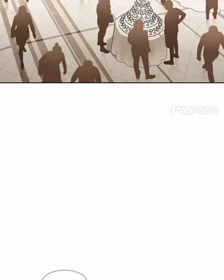 《上司的求婚》40.花落谁家 第18页