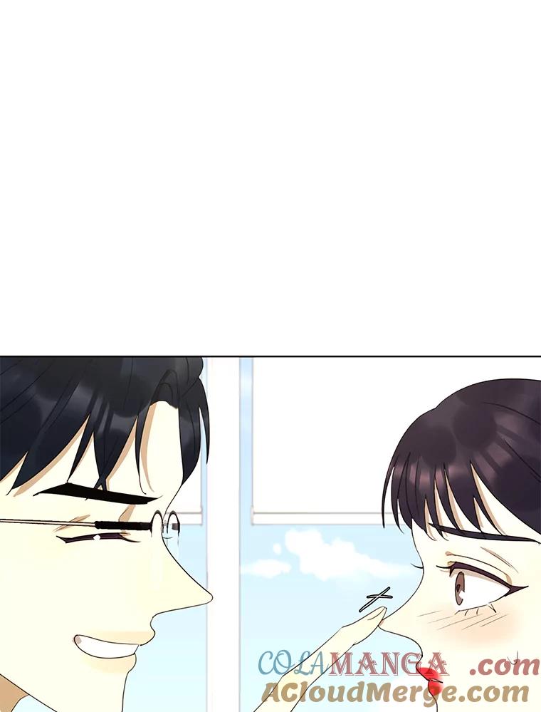 《恶女的出道作》42.红月 第29页