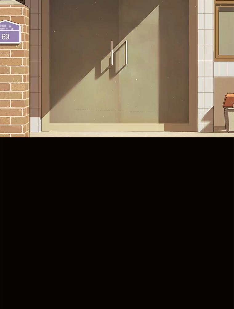 《恶女的出道作》42.红月 第96页