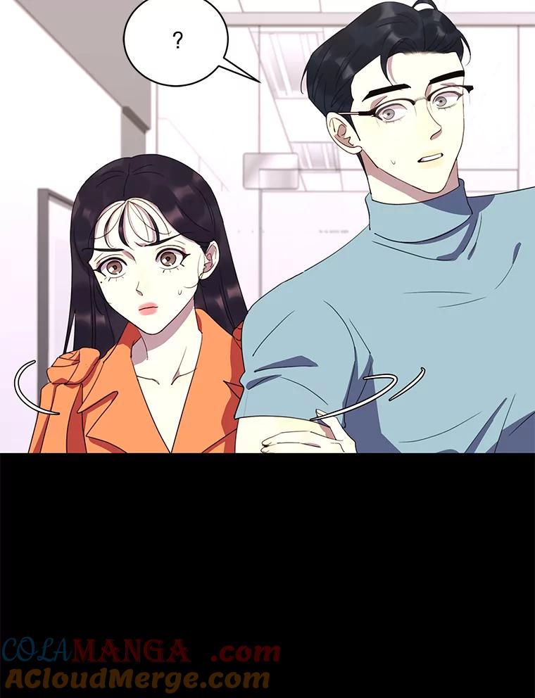 《恶女的出道作》42.红月 第13页