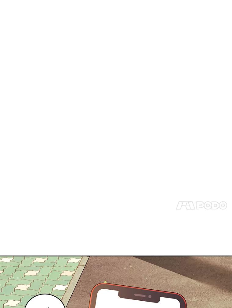 《恶女的出道作》42.红月 第66页