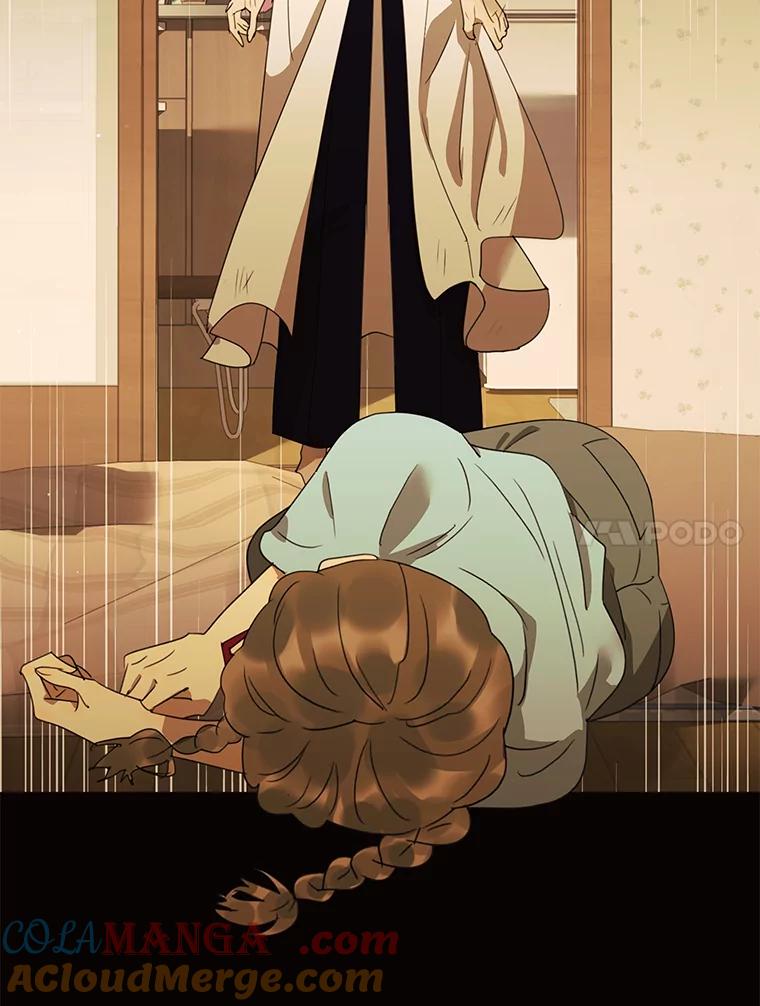 《恶女的出道作》42.红月 第105页