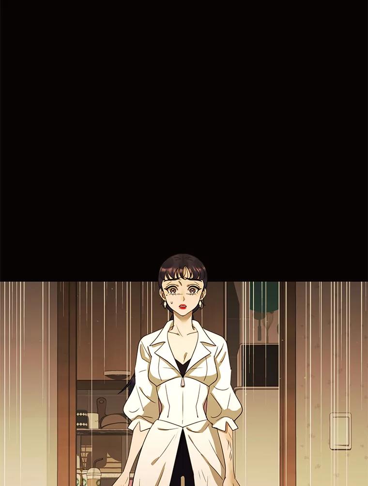 《恶女的出道作》42.红月 第104页