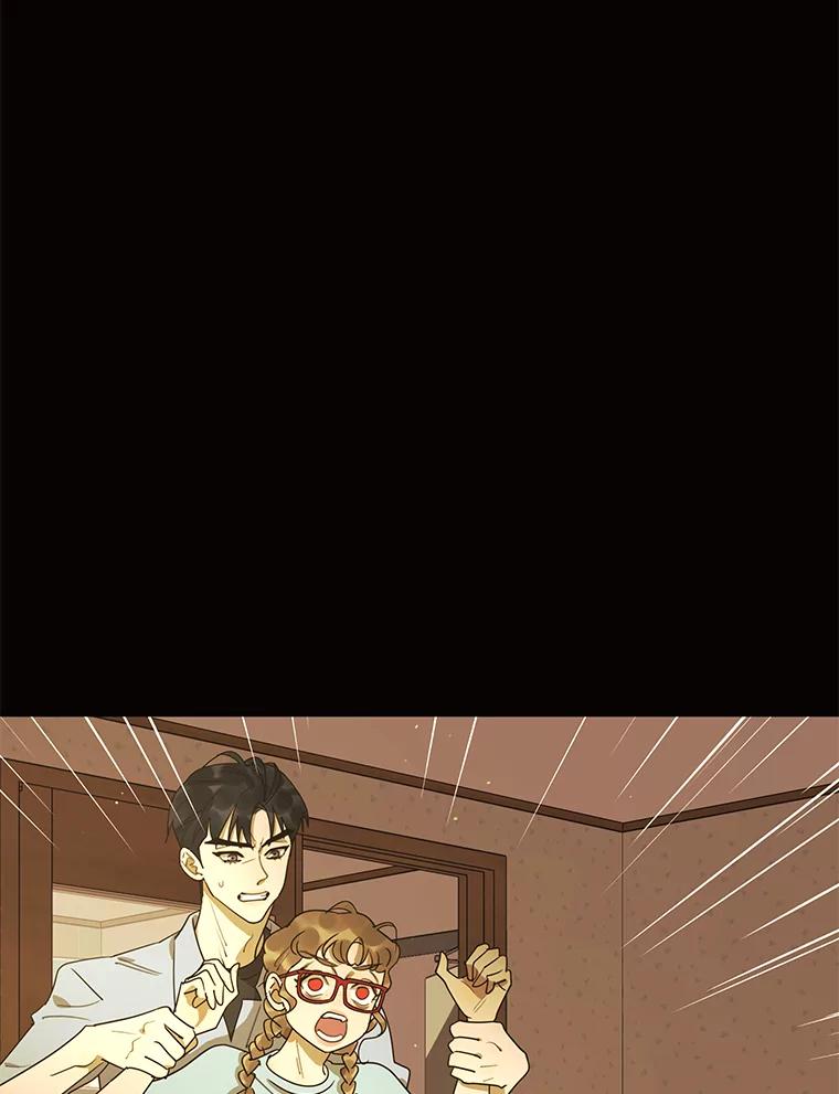 《恶女的出道作》43.过去的孽缘 第24页