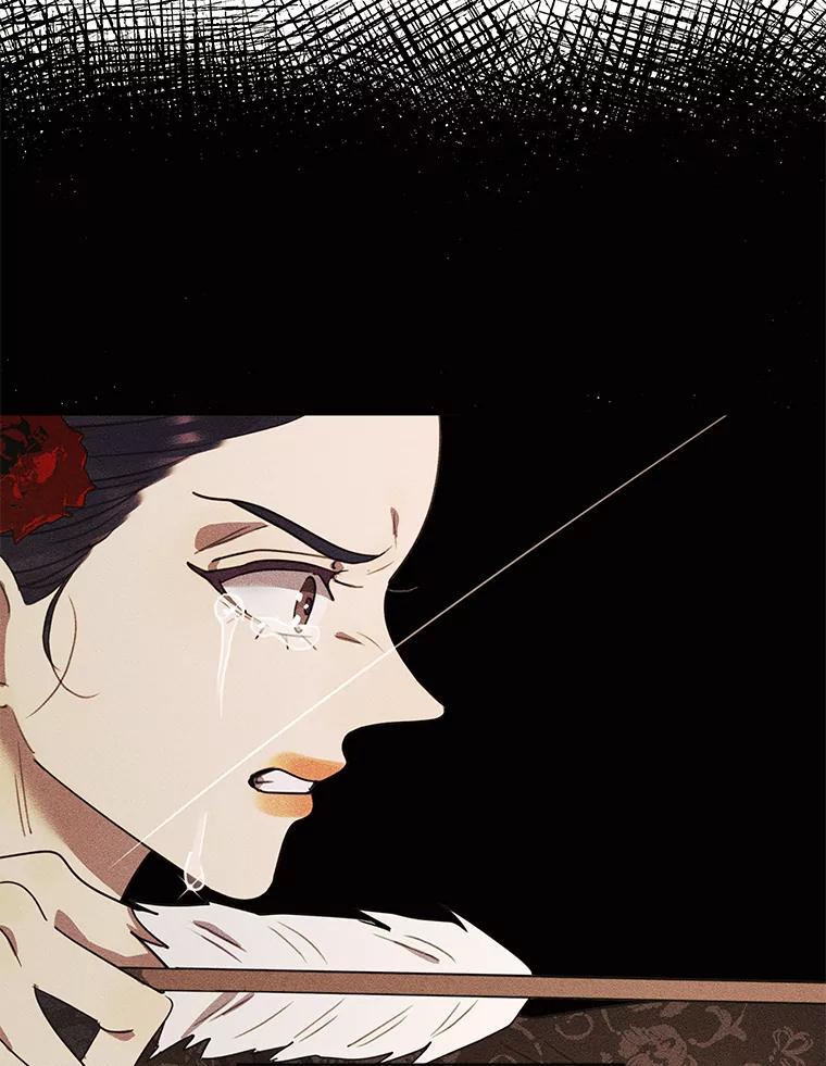 《恶女的出道作》43.过去的孽缘 第80页