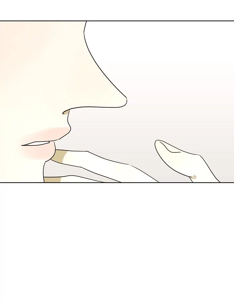 《恶女的出道作》43.过去的孽缘 第84页