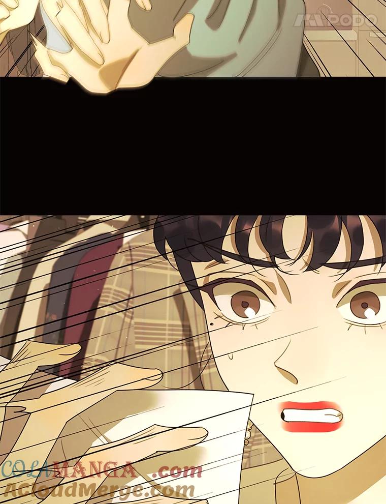《恶女的出道作》43.过去的孽缘 第33页
