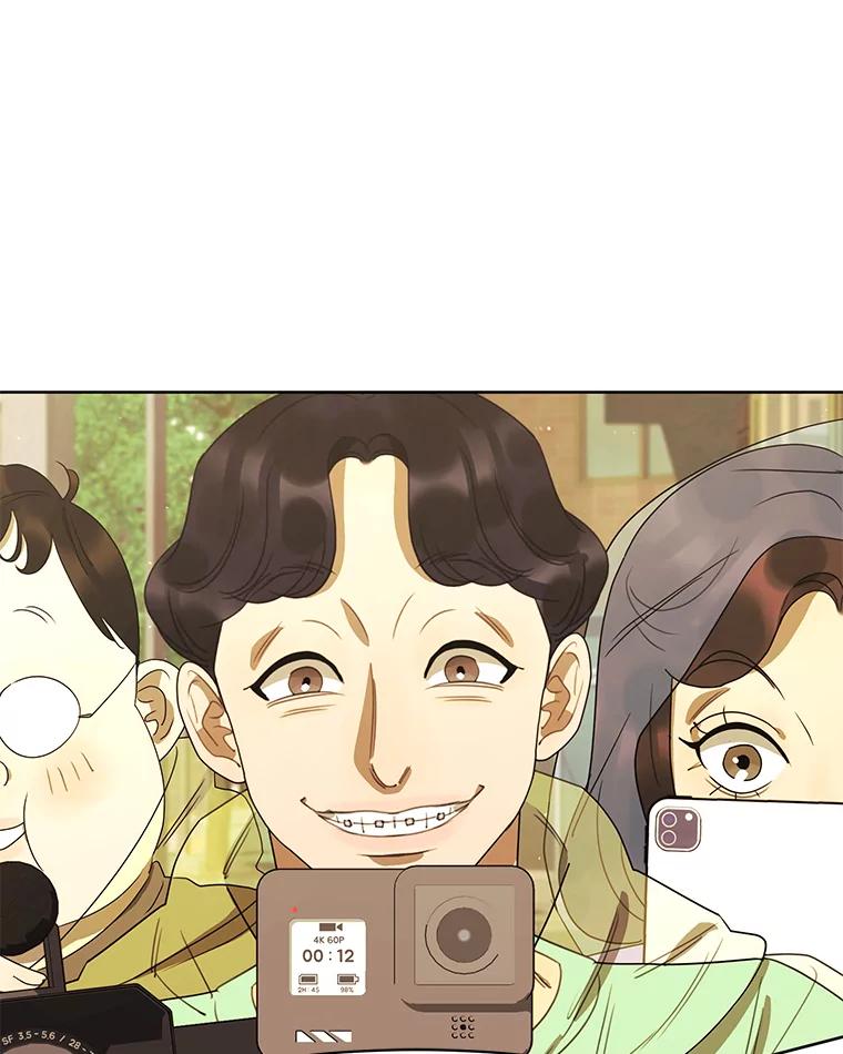 《恶女的出道作》43.过去的孽缘 第115页